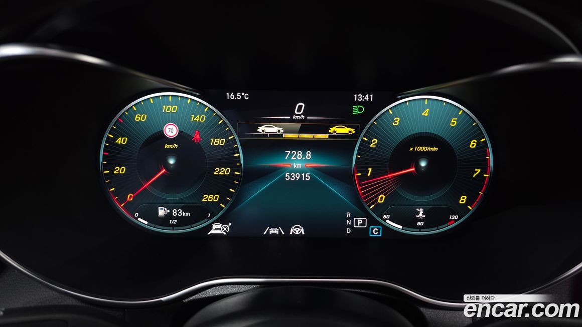 Mercedes-Benz GLC-Class 2022