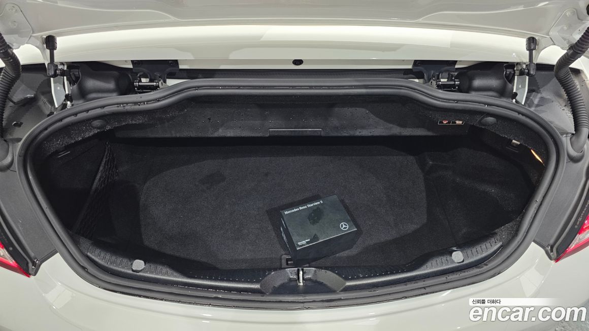 Mercedes-Benz C-Class 2023
