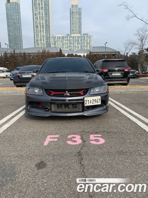 Mitsubishi Lancer Evolution 2005