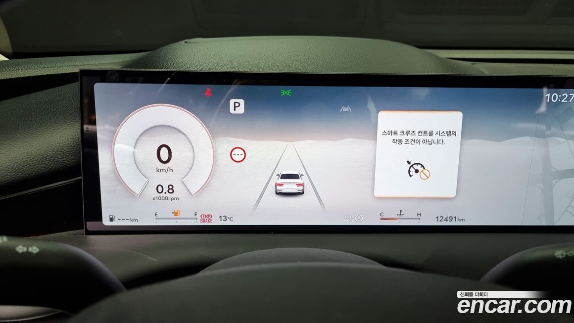 Genesis G80 2026