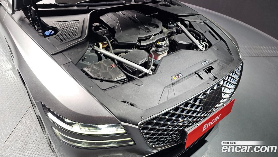 Genesis G80 2023