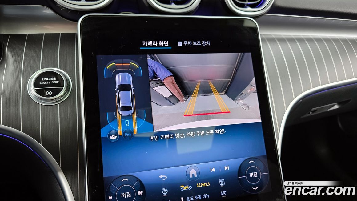 Mercedes-Benz C-Class 2025