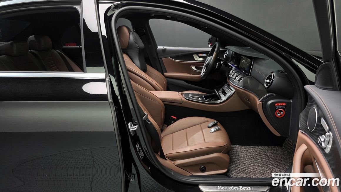 Mercedes-Benz E-Class 2023