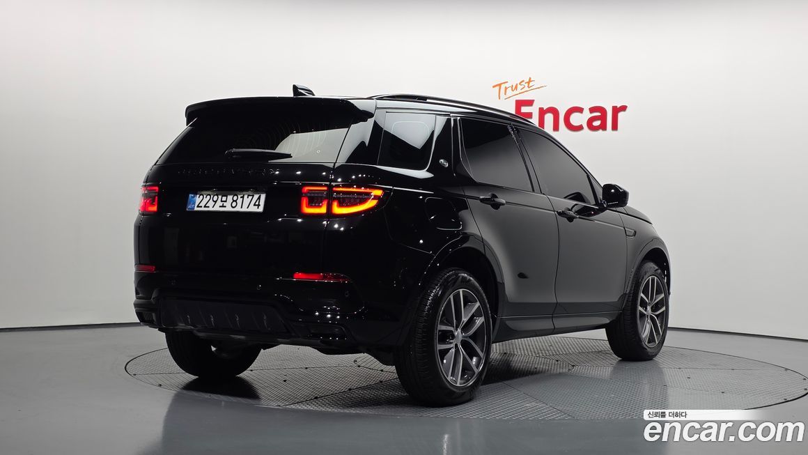 Land Rover Discovery Sport 2025