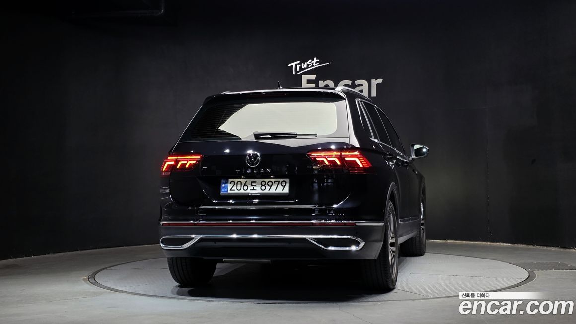 Volkswagen Tiguan 2023