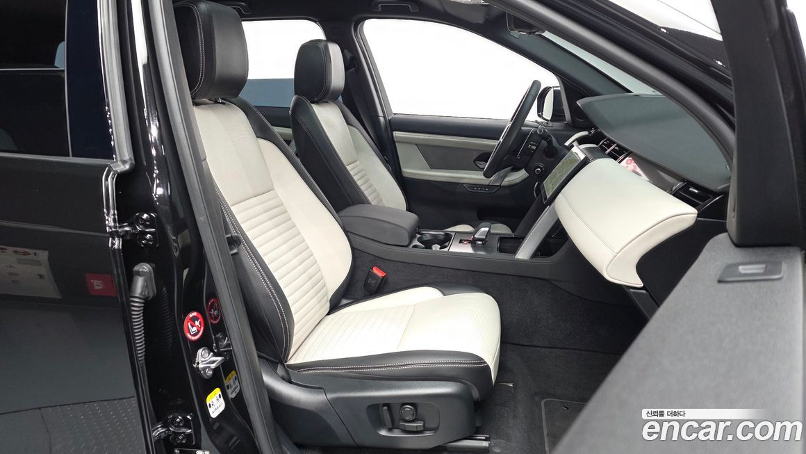 Land Rover Discovery Sport 2025