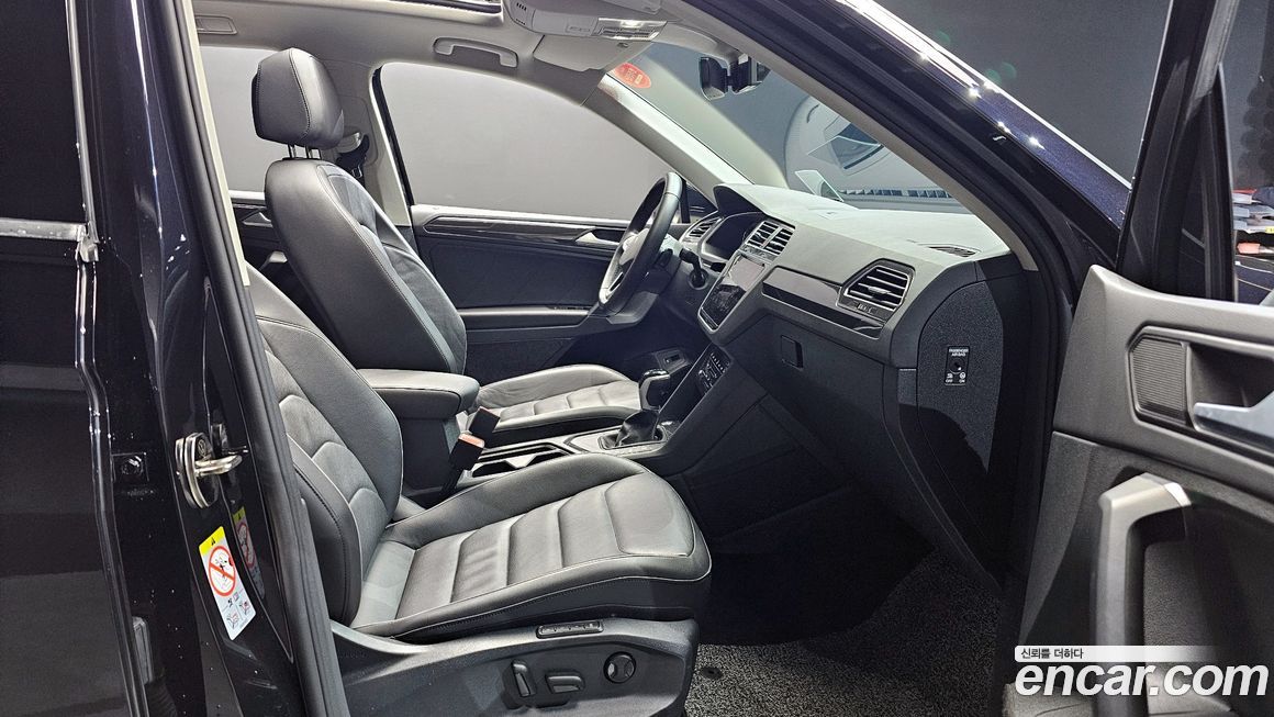 Volkswagen Tiguan 2023