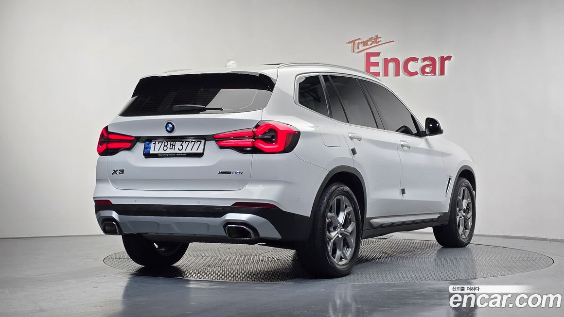 BMW X3 2023