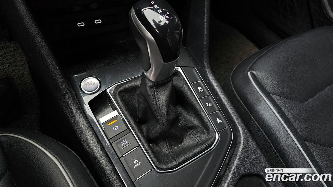 Volkswagen Tiguan 2023