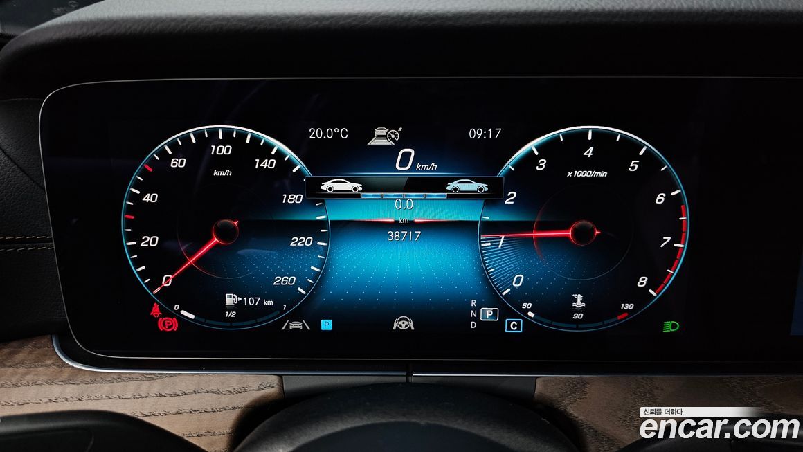 Mercedes-Benz E-Class 2023
