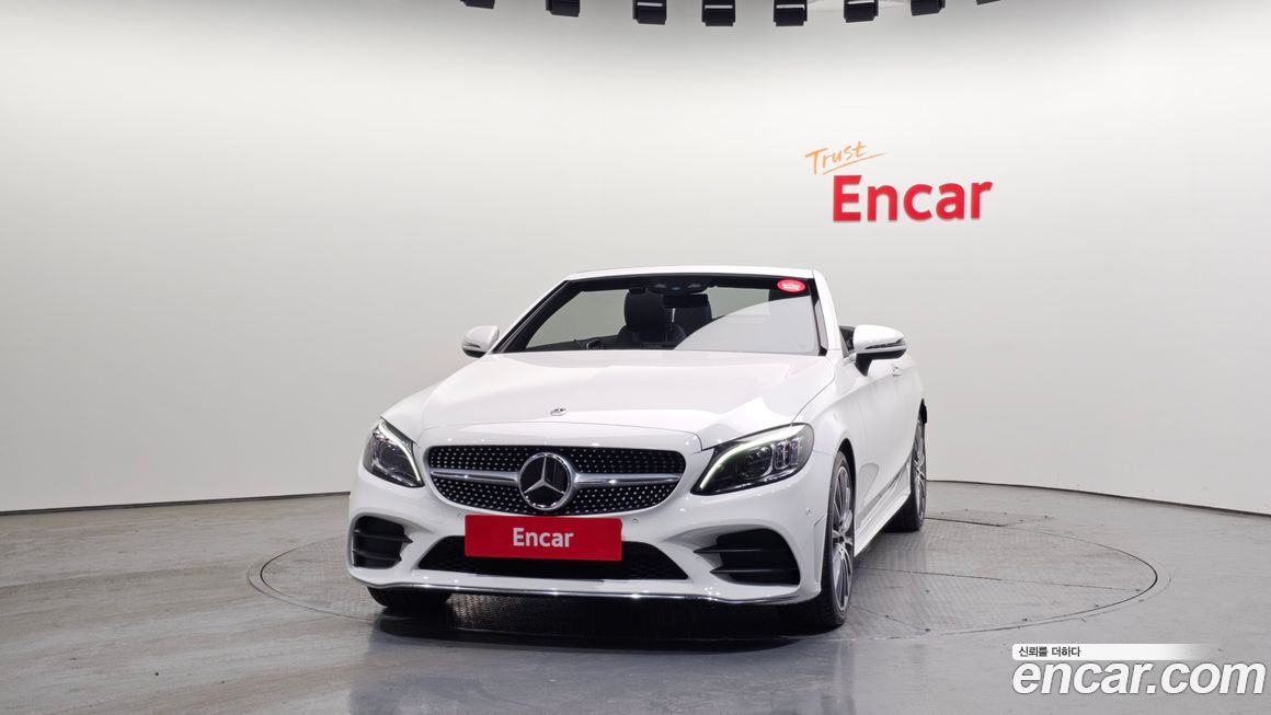 Mercedes-Benz C-Class 2023