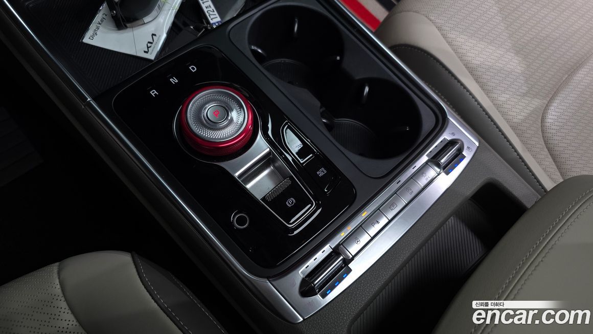 Kia Canival 2024