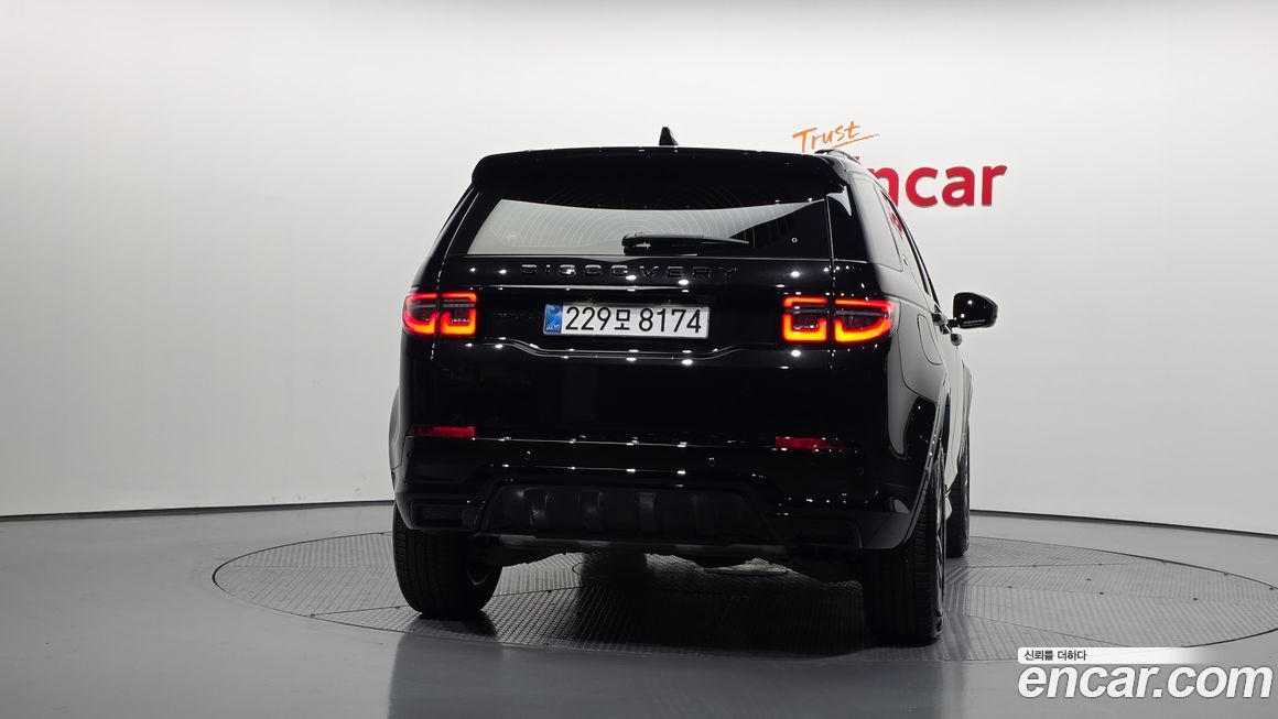 Land Rover Discovery Sport 2025