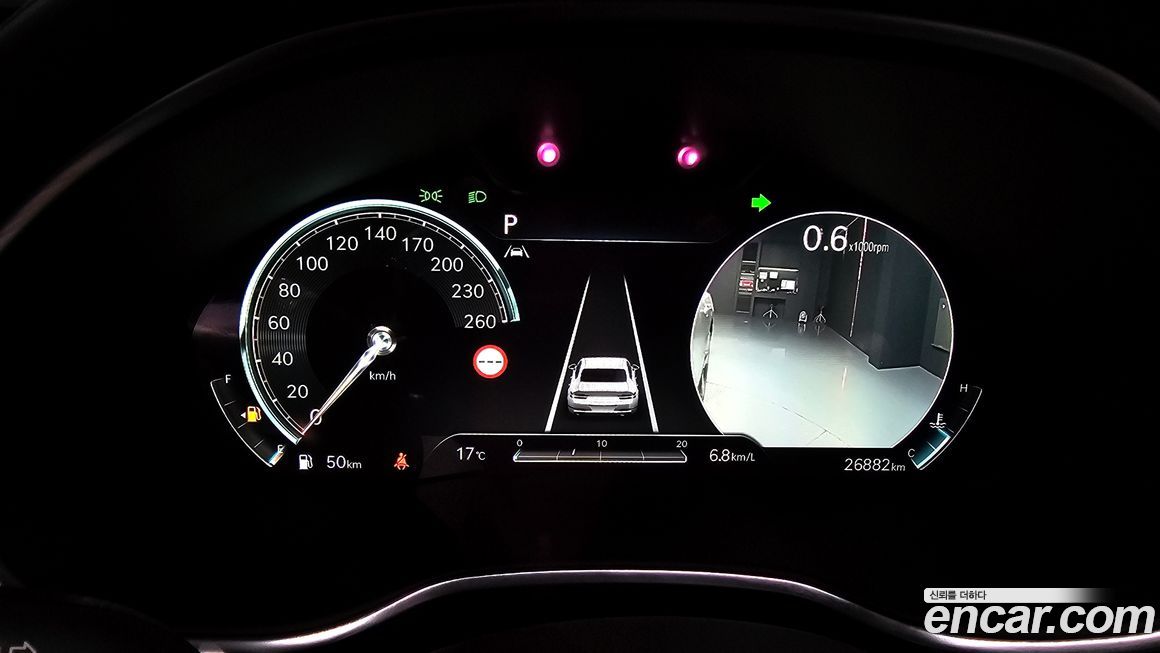 Genesis G80 2023