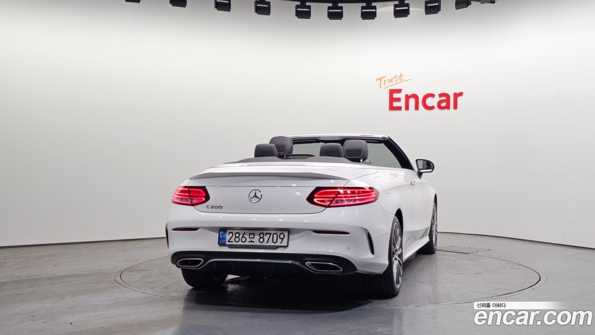 Mercedes-Benz C-Class 2023