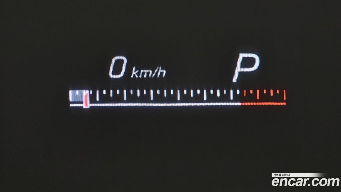 Mercedes-Benz S-Class 2016