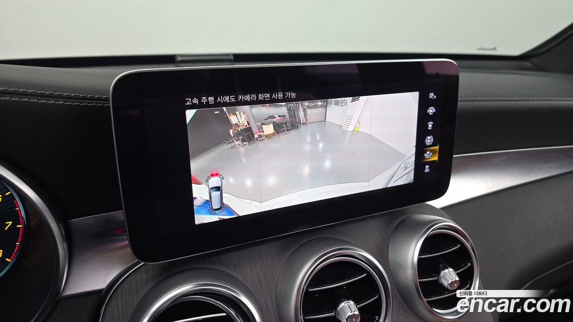 Mercedes-Benz GLC-Class 2022