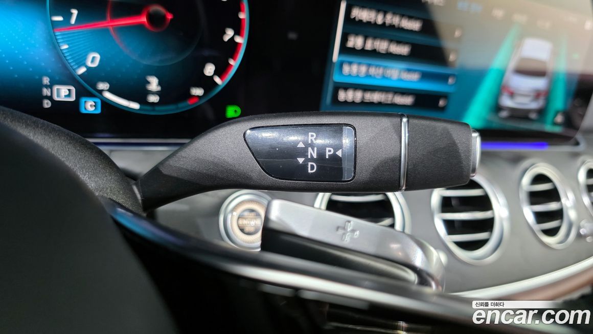 Mercedes-Benz E-Class 2023