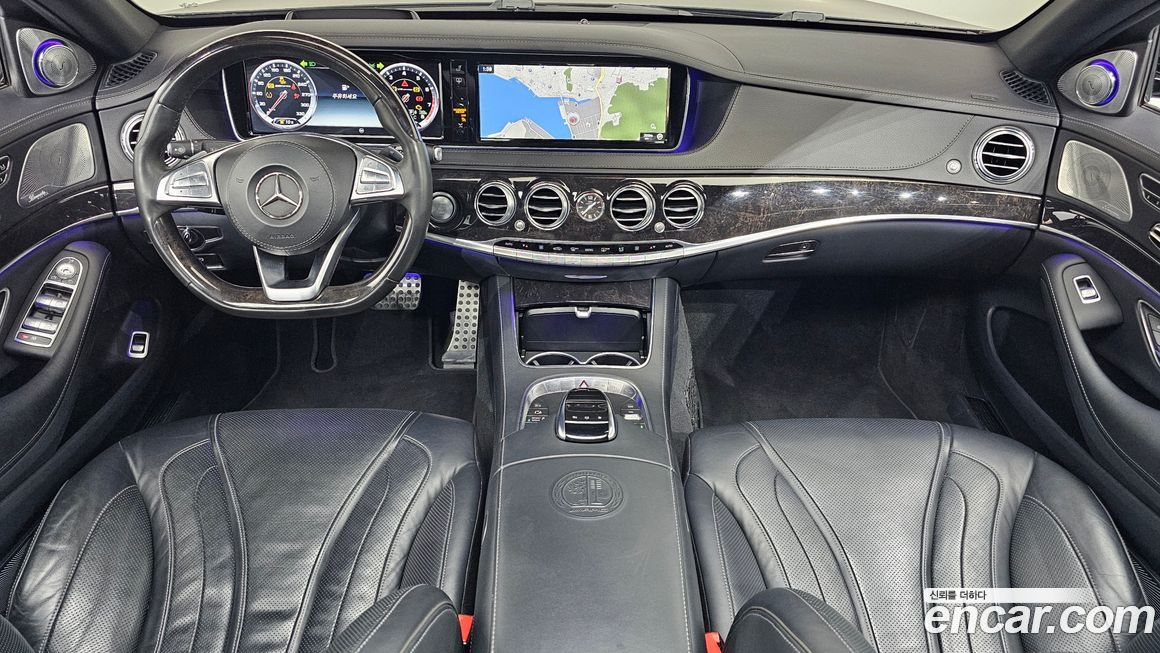Mercedes-Benz S-Class 2016