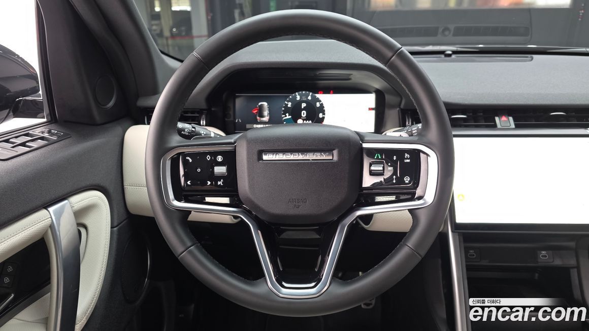 Land Rover Discovery Sport 2025