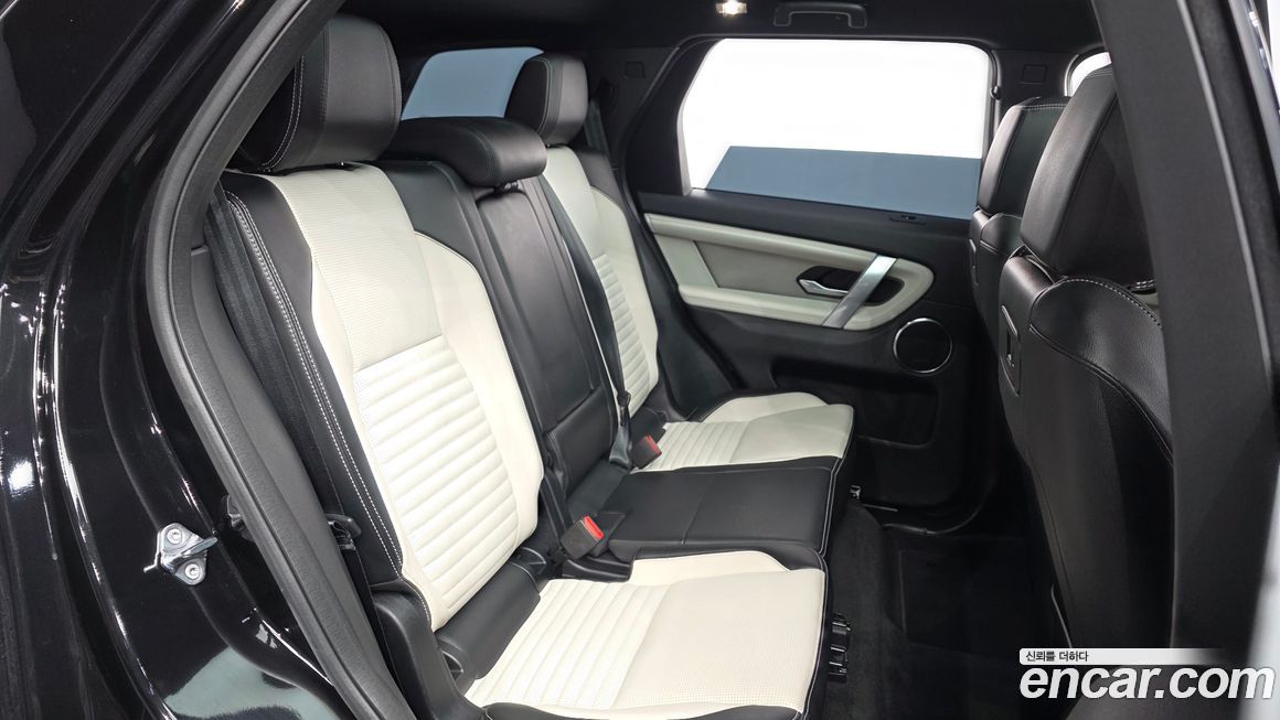 Land Rover Discovery Sport 2025