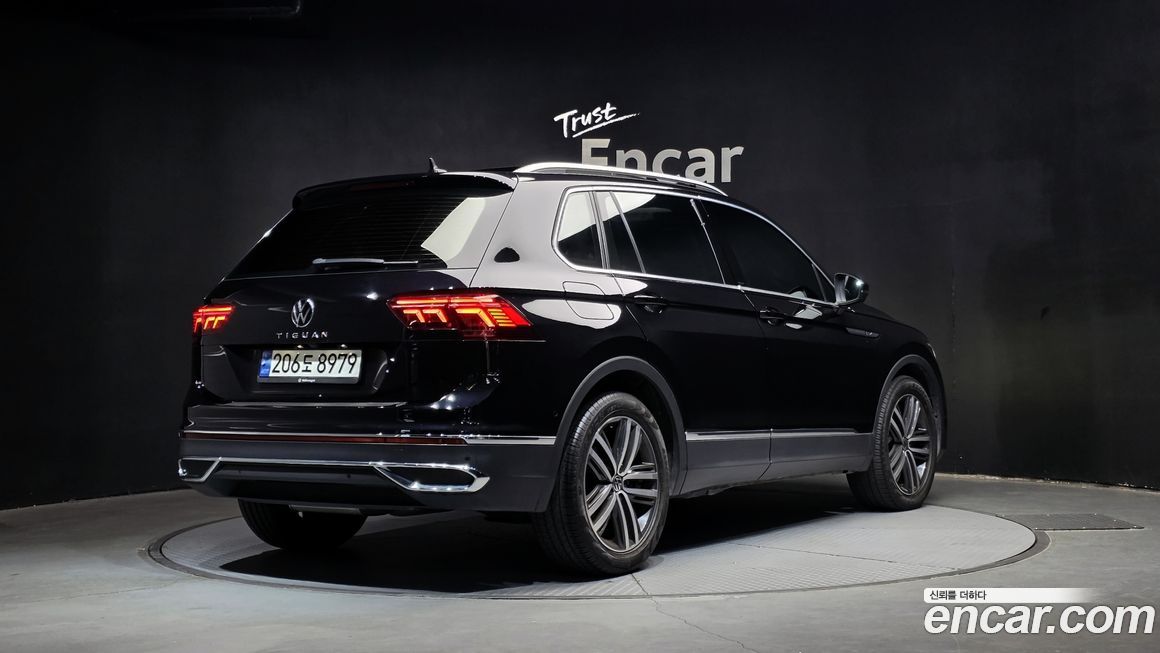 Volkswagen Tiguan 2023