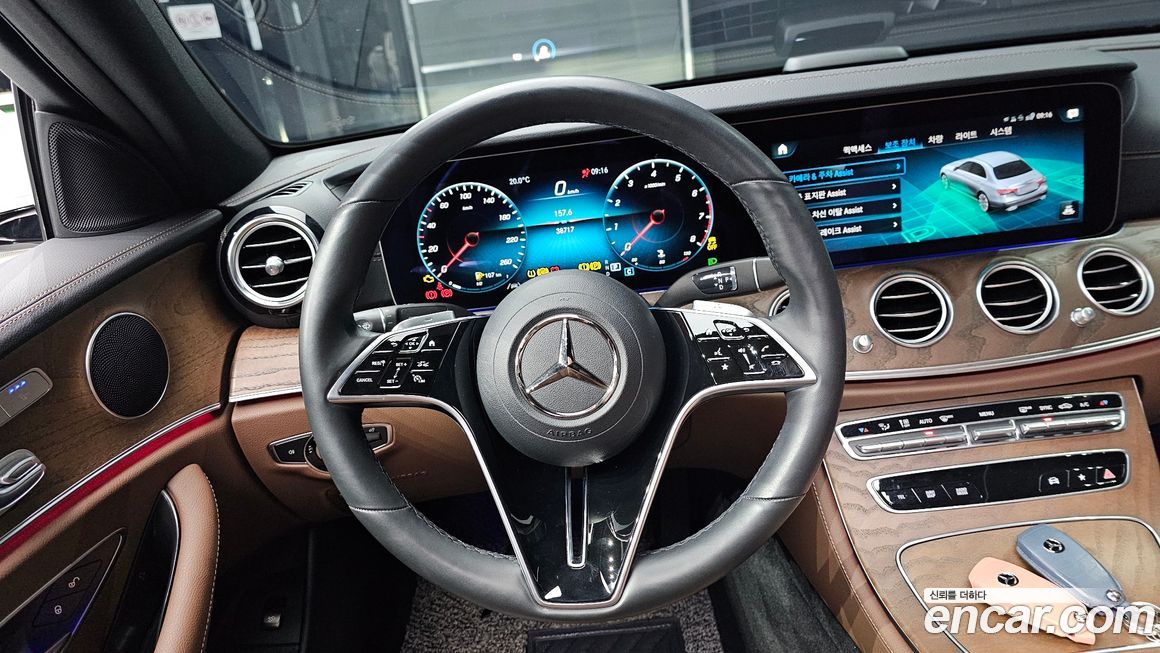 Mercedes-Benz E-Class 2023