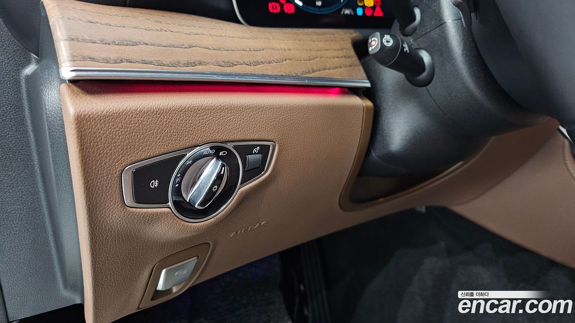 Mercedes-Benz E-Class 2023