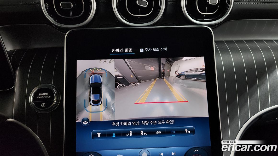 Mercedes-Benz GLC-Class 2024