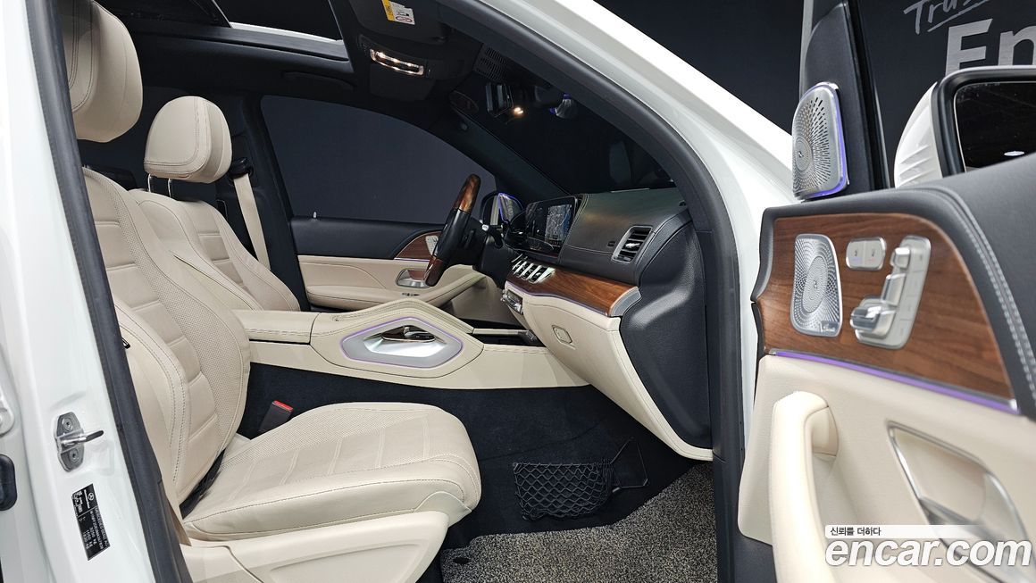 Mercedes-Benz GLS-Class 2021