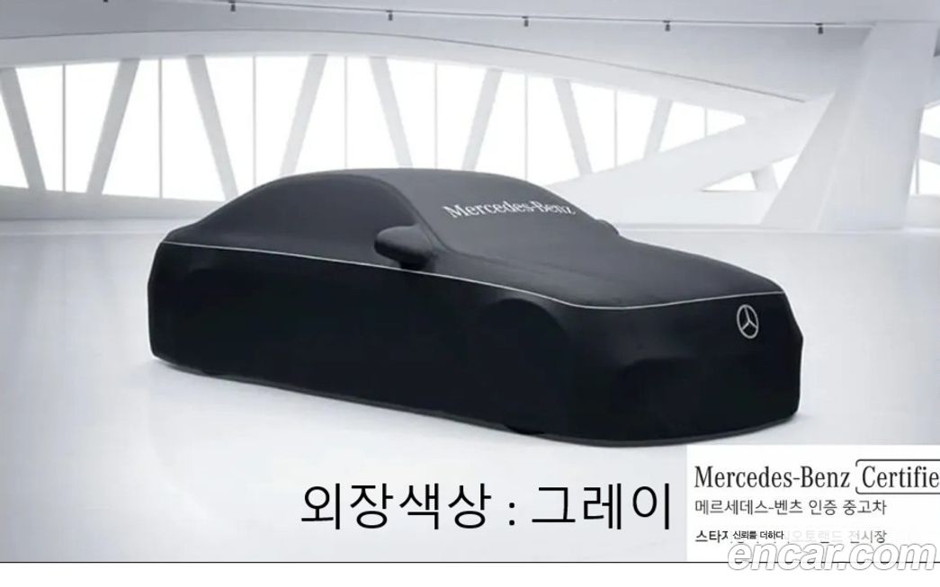 Mercedes-Benz GLB-Class 2025