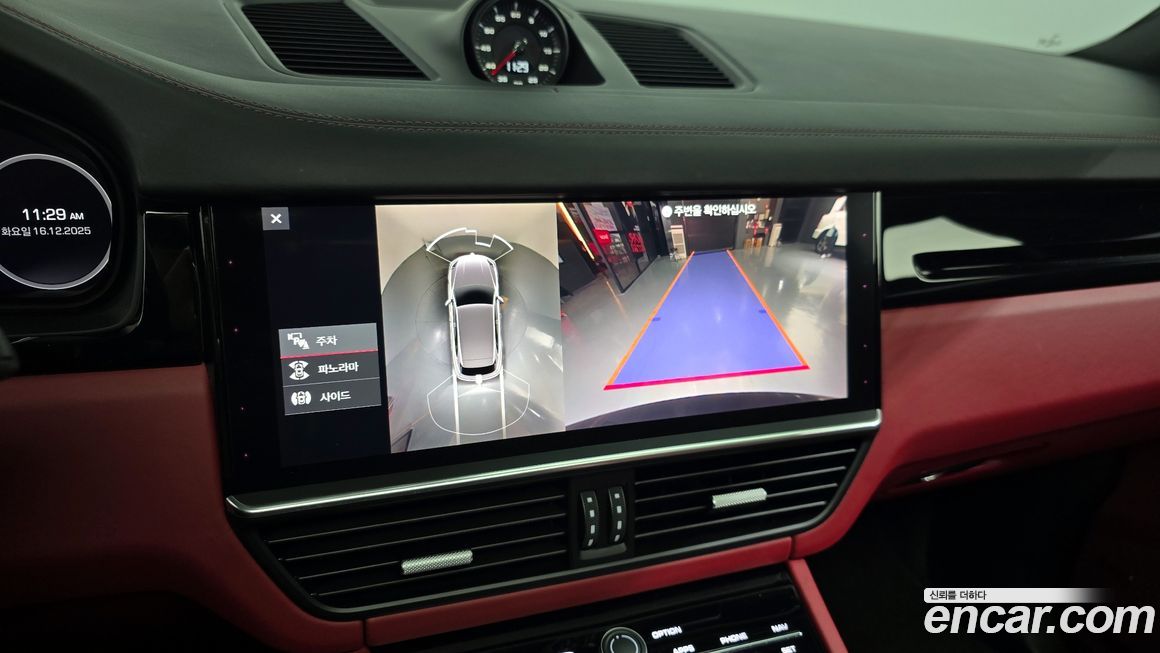 Porsche Cayenne 2021