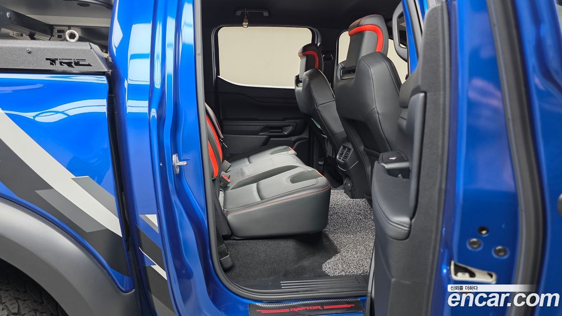 Ford Ranger 2023