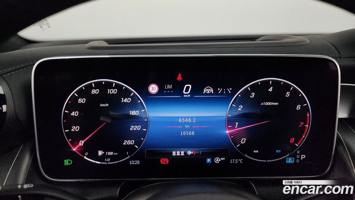 Mercedes-Benz GLC-Class 2024