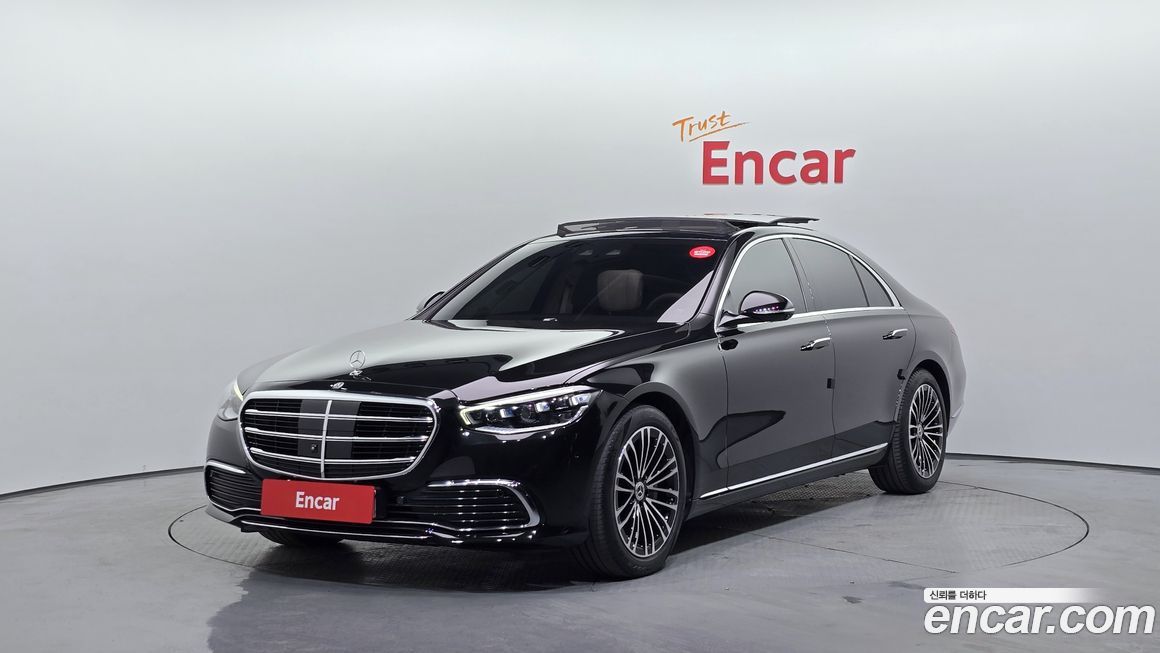 Mercedes-Benz S-Class 2023