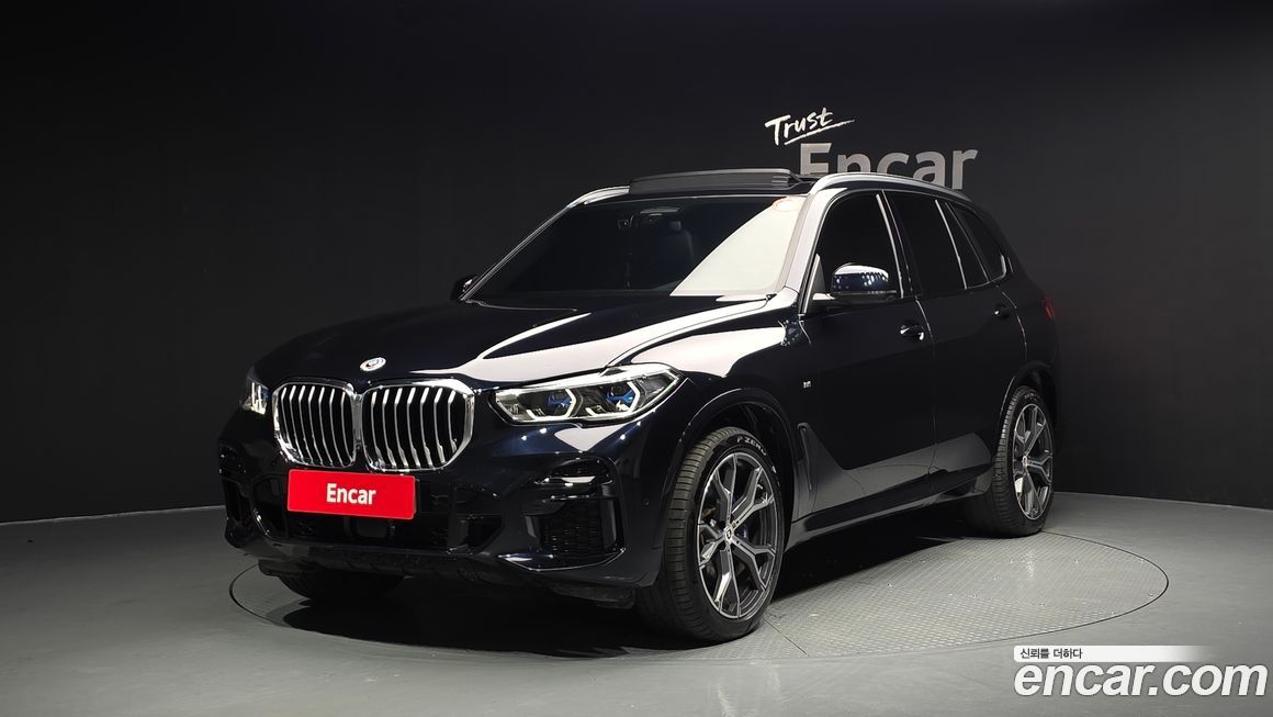 BMW X5 2023