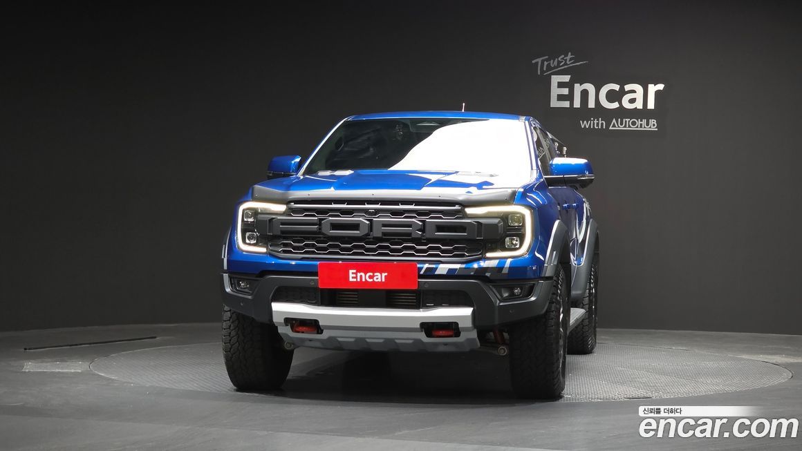 Ford Ranger 2023