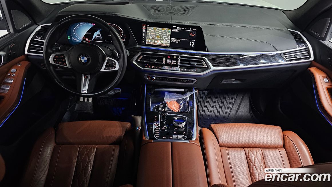 BMW X7 2022