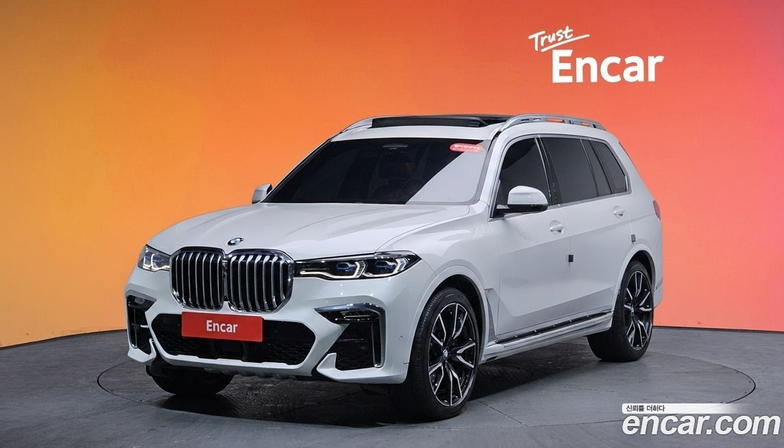 BMW X7 2022