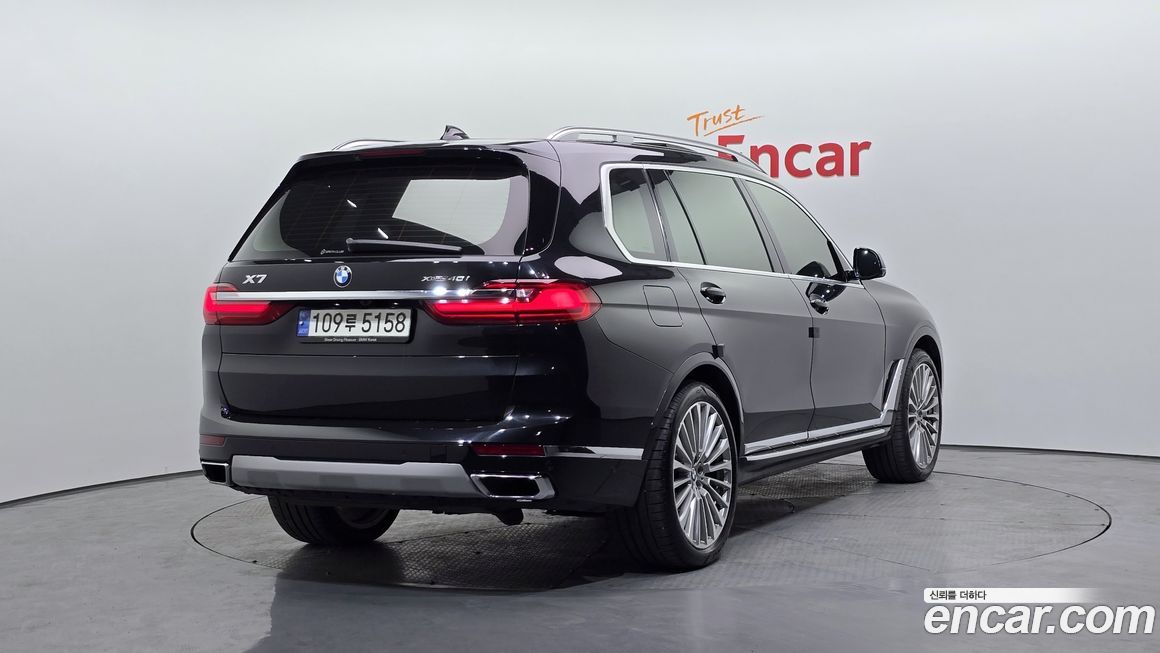 BMW X7 2021