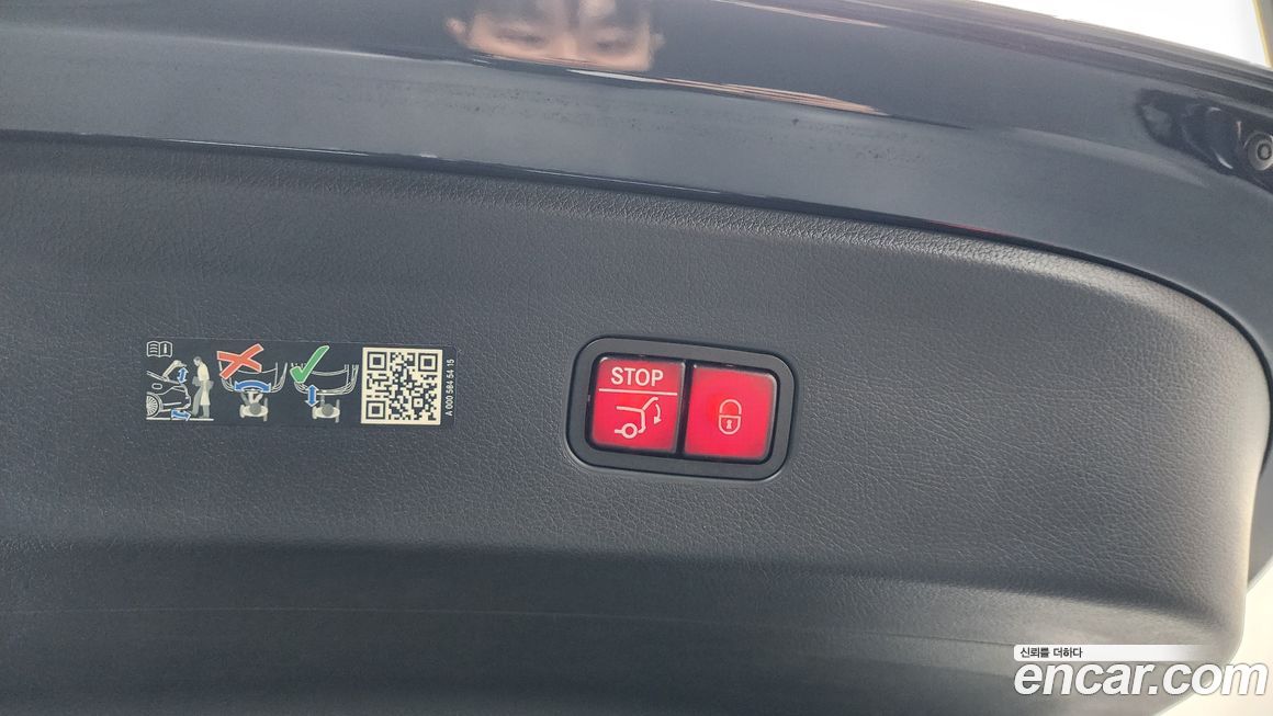 Mercedes-Benz GLC-Class 2024