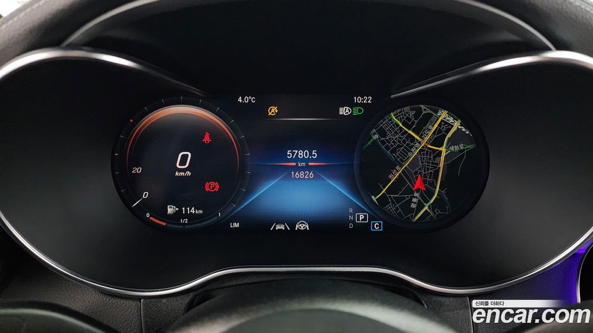 Mercedes-Benz GLC-Class 2023