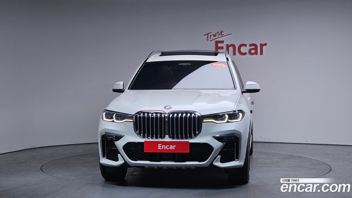 BMW X7 2022