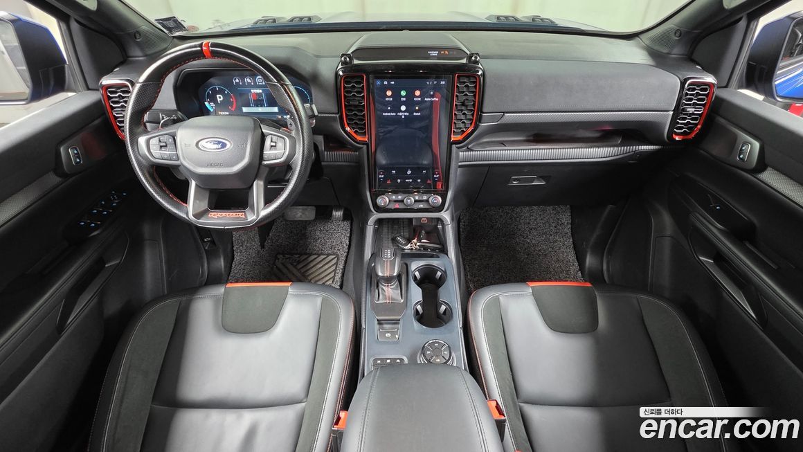 Ford Ranger 2023