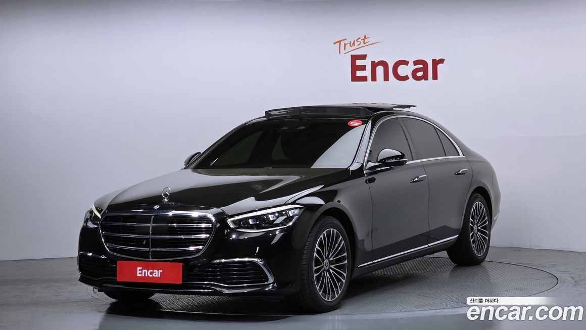 Mercedes-Benz S-Class 2022