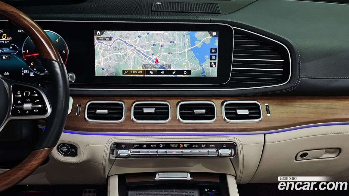 Mercedes-Benz GLS-Class 2021