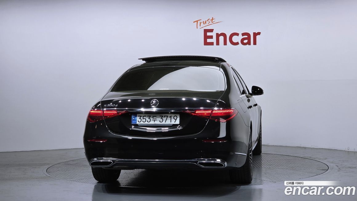 Mercedes-Benz S-Class 2022