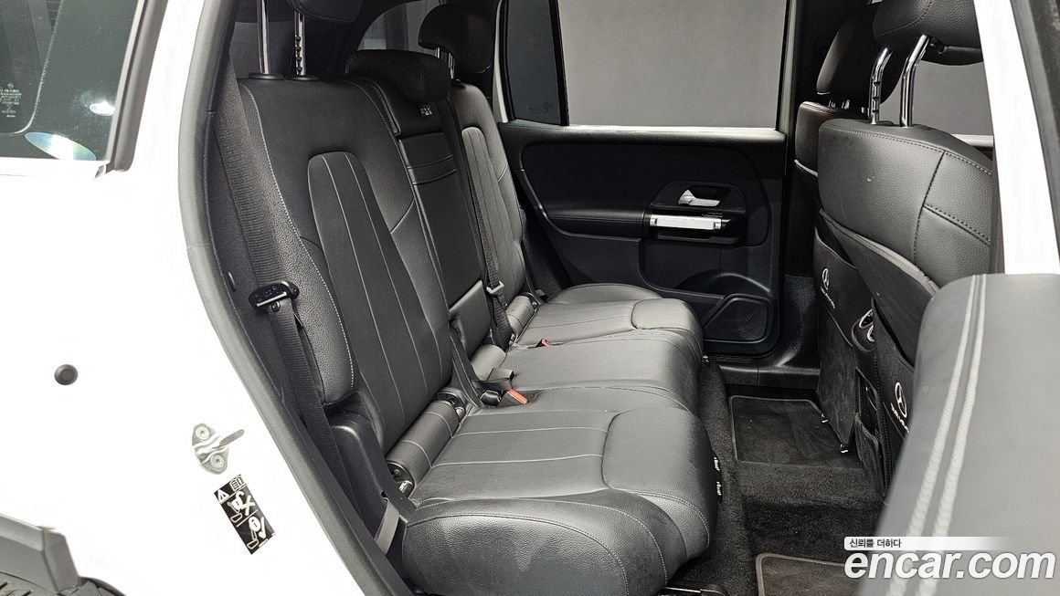 Mercedes-Benz GLB-Class 2022