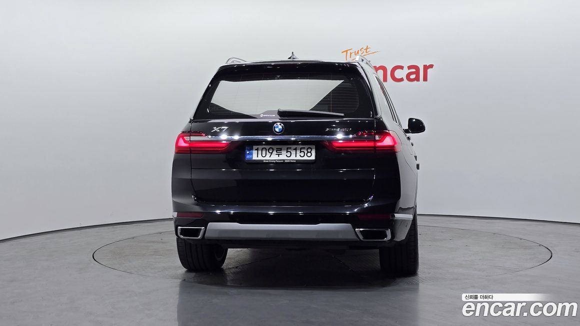 BMW X7 2021