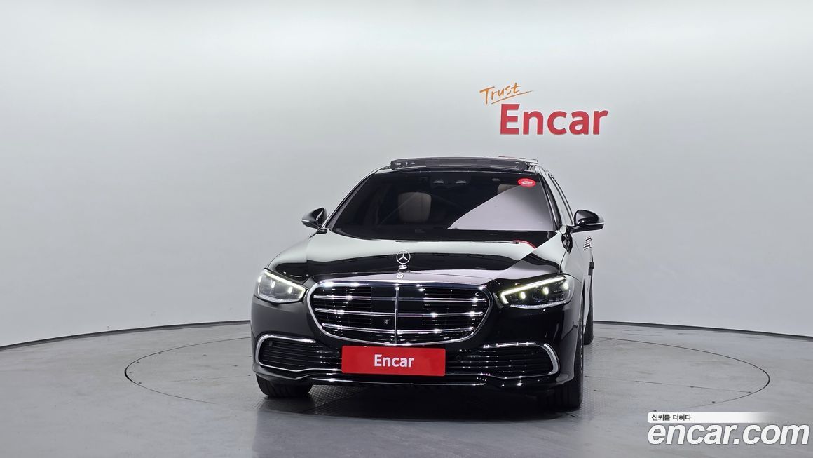 Mercedes-Benz S-Class 2023